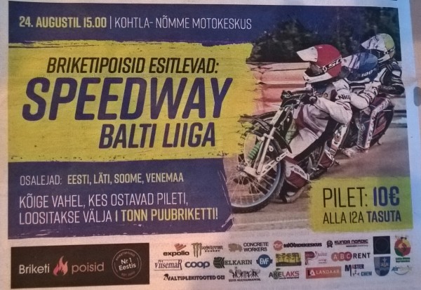 Speedway_24.08_15.00.jpg