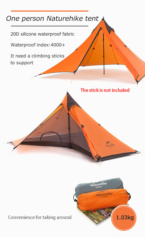 naturehike_tent.jpg